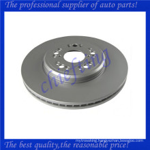 MDC1882 DF7188 43512-50130 for toyota celsior lexus ls brake disc